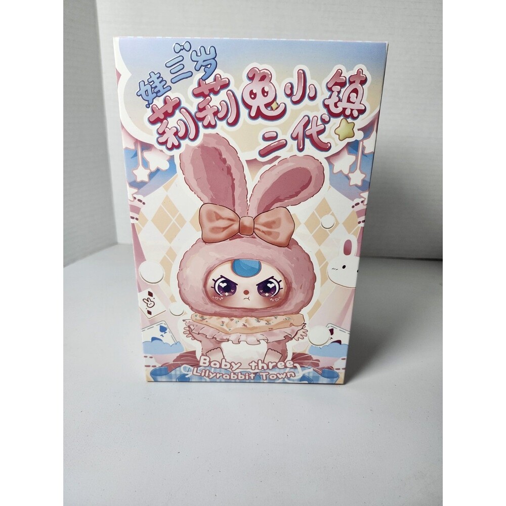 BB3 Baby Three Lily Rabbit Town V2 Series Blind Box Plush Brand New